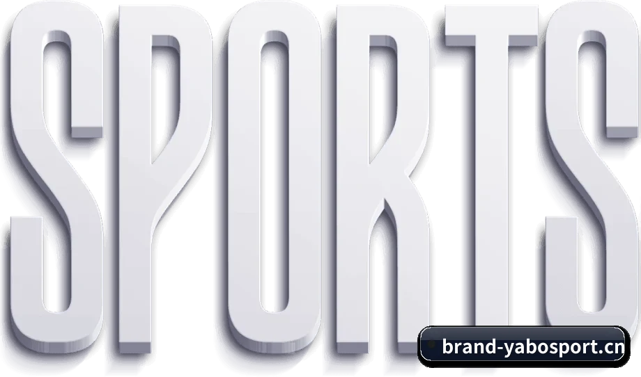 国际化进程 | yaboSPORTS